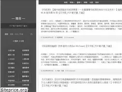 Sites similar to yabook.org
