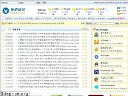 Sites similar to yabor.com