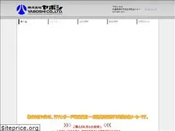Sites similar to yaboshi.co.jp
