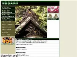Sites similar to yabotenmangu.or.jp