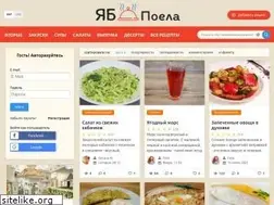 Sites similar to yabpoela.com
