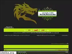 Sites similar to yabroude.yoo7.com