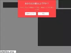 Sites similar to yabshita.jp