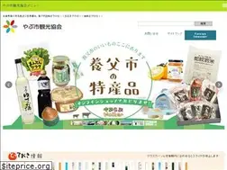 Sites similar to yabu-kankou.jp