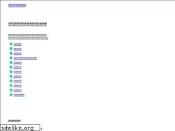 Sites similar to yabuboard.ed.jp