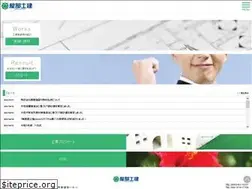 Sites similar to yabudoken.co.jp
