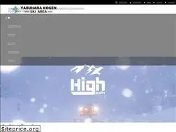 Sites similar to yabuhara-kogen.jp