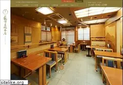 Sites similar to yabuizu-souhonten.com