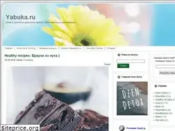 Sites similar to yabuka.ru