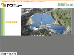 Sites similar to yabukyugas.com