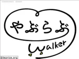Sites similar to yabulovewalker.com