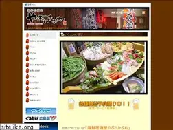 Sites similar to yabure-kabure.com