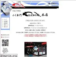 Sites similar to yaburekabure.jp