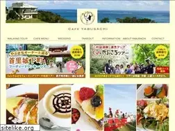 Sites similar to yabusachi.com