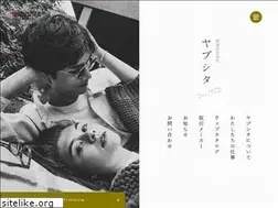 Sites similar to yabushita.co.jp