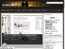Sites similar to yabuta.biz