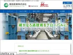 Sites similar to yabuta.co.jp
