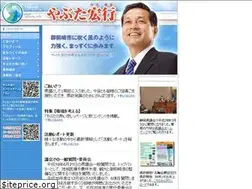 Sites similar to yabuta.info