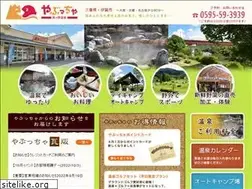 Sites similar to yabutcha.com