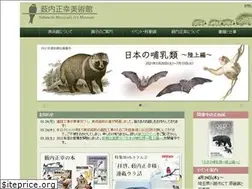 Sites similar to yabuuchi-art.jp