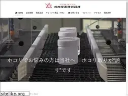 Sites similar to yabuuti.co.jp
