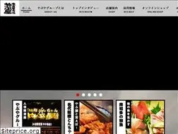 Sites similar to yabuya.com