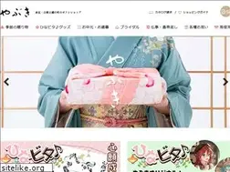 Sites similar to yabuyabu88.com