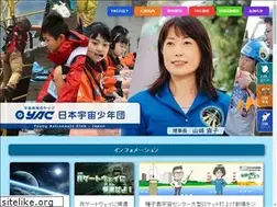 Sites similar to yac-j.com