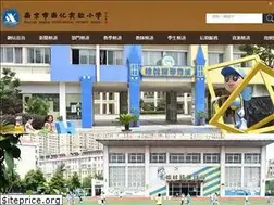 Sites similar to yacable.com