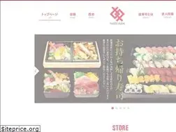 Sites similar to yacco.asia