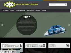 Sites similar to yacco.in.ua