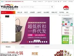 Sites similar to yachao.de