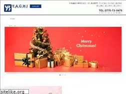 Sites similar to yachi-tex.com