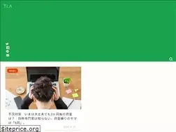 Sites similar to yachida-office.info