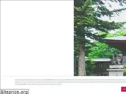 Sites similar to yachihachimangu.jp