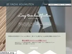 Sites similar to yachikoumuten.com