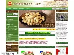 Sites similar to yachimatasan.co.jp
