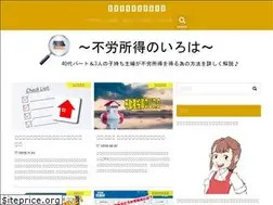 Sites similar to yachin-shunyu.work