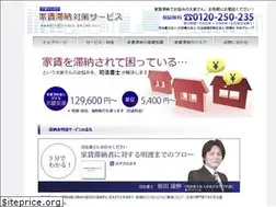 Sites similar to yachin-tainou.biz