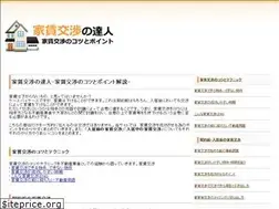 Sites similar to yachin.net