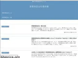 Sites similar to yachinhosho.com