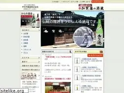 Sites similar to yachiya-sake.co.jp