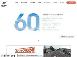Sites similar to yachiyo-eng.co.jp