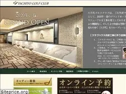 Sites similar to yachiyo-golf.co.jp