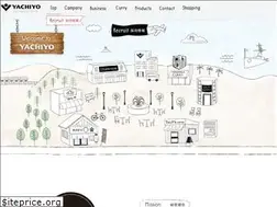 Sites similar to yachiyo-gr.com
