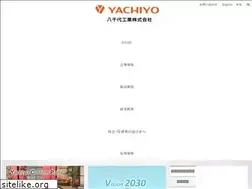 Sites similar to yachiyo-ind.co.jp