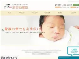 Sites similar to yachiyo-mid.net