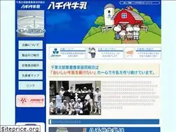 Sites similar to yachiyo-milk.or.jp