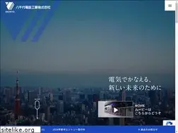 Sites similar to yachiyo.co.jp