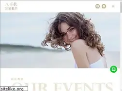 Sites similar to yachiyo.com.tw